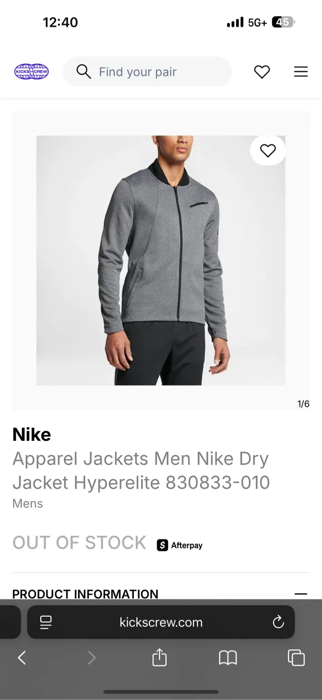 Nike Dry Hyper Elite Basketball Zip (XL) image indicator(10)