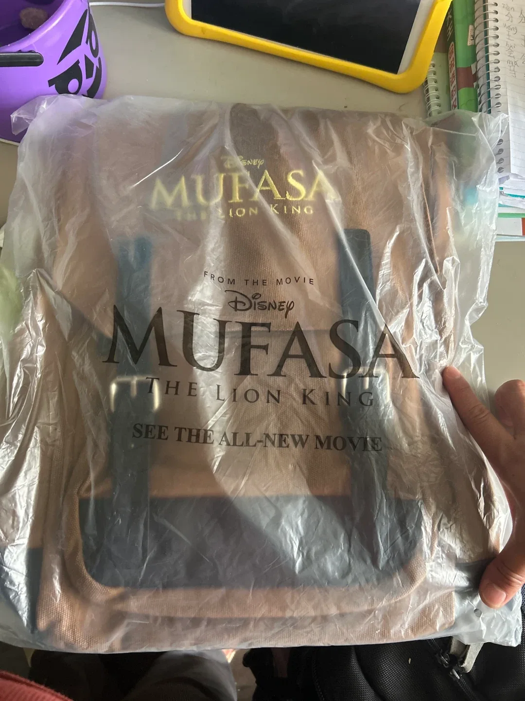 Disney Mufasa Lion King Backpack - New! image indicator(2)