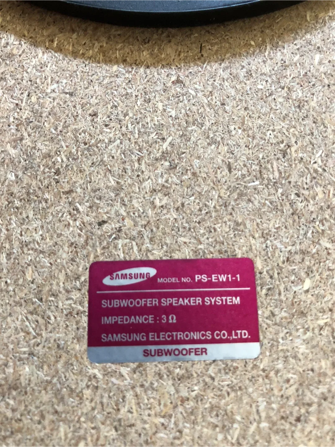 Samsung Soundbar and Subwoofer - Black image indicator(6)