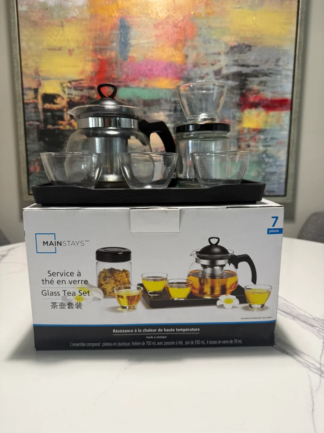 Mainstays Glass Tea Set - 7 Pieces thumbnail