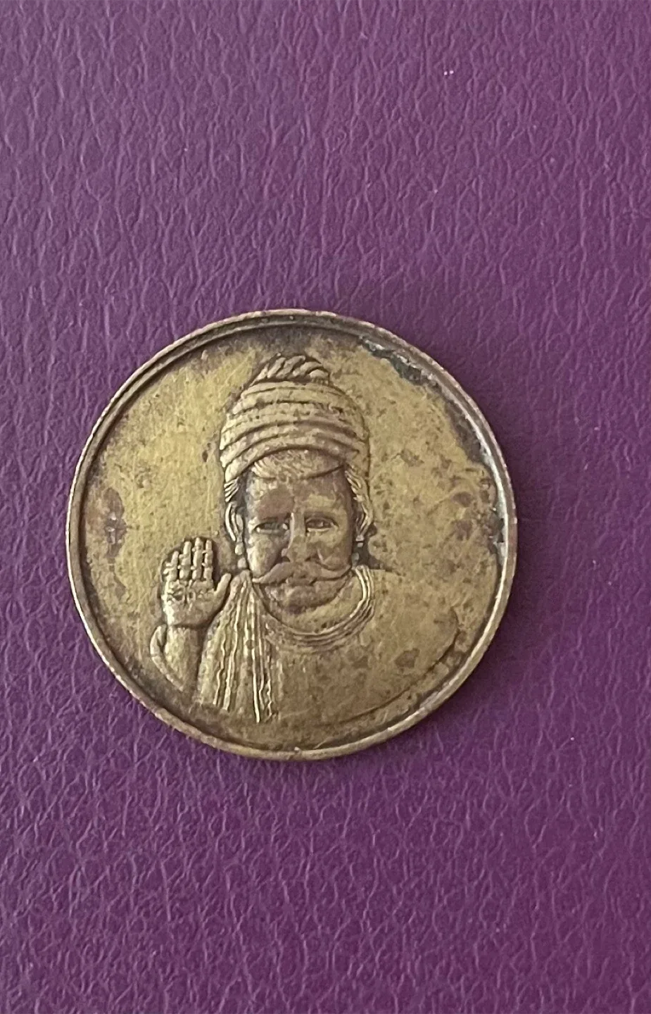 🇮🇳 Sacho Satram token 550 Anniversary thumbnail