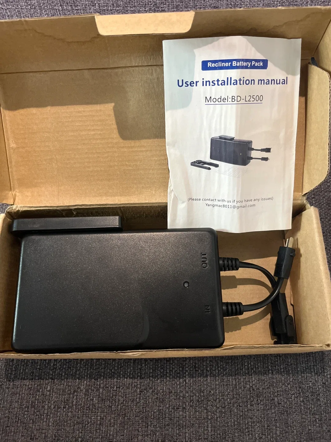 STAIGO Recliner Battery Pack Model BD-L2500 image indicator(2)