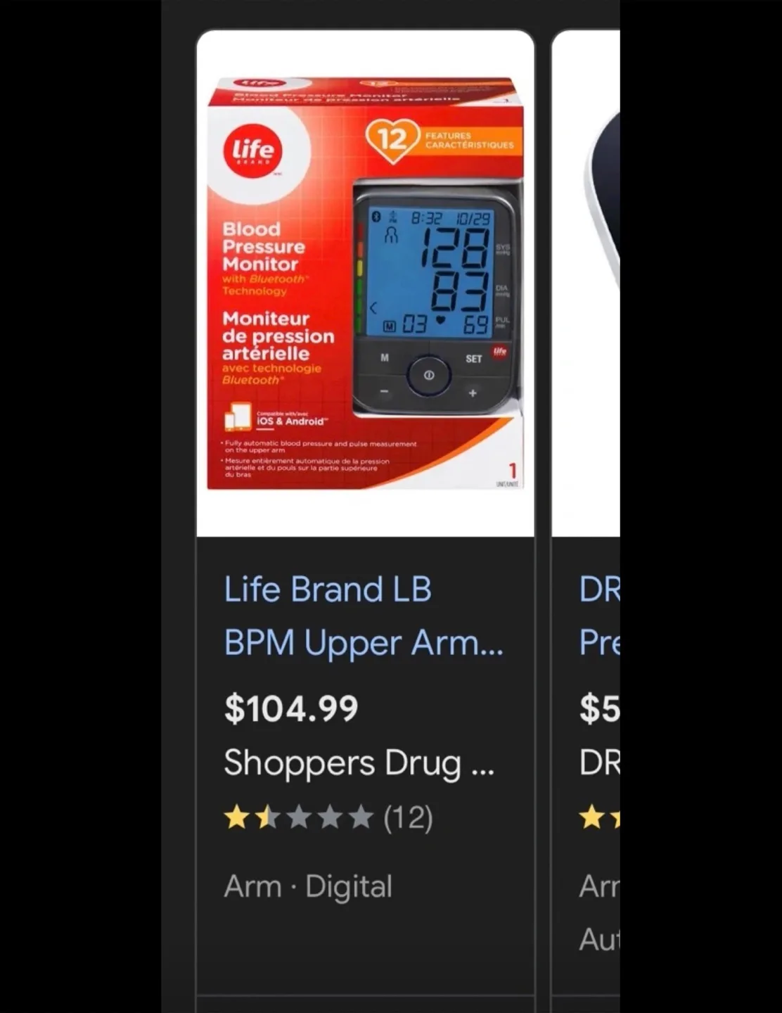 Life Brand Blood Pressure Monitor-12 Features with Bluetooth image indicator(2)