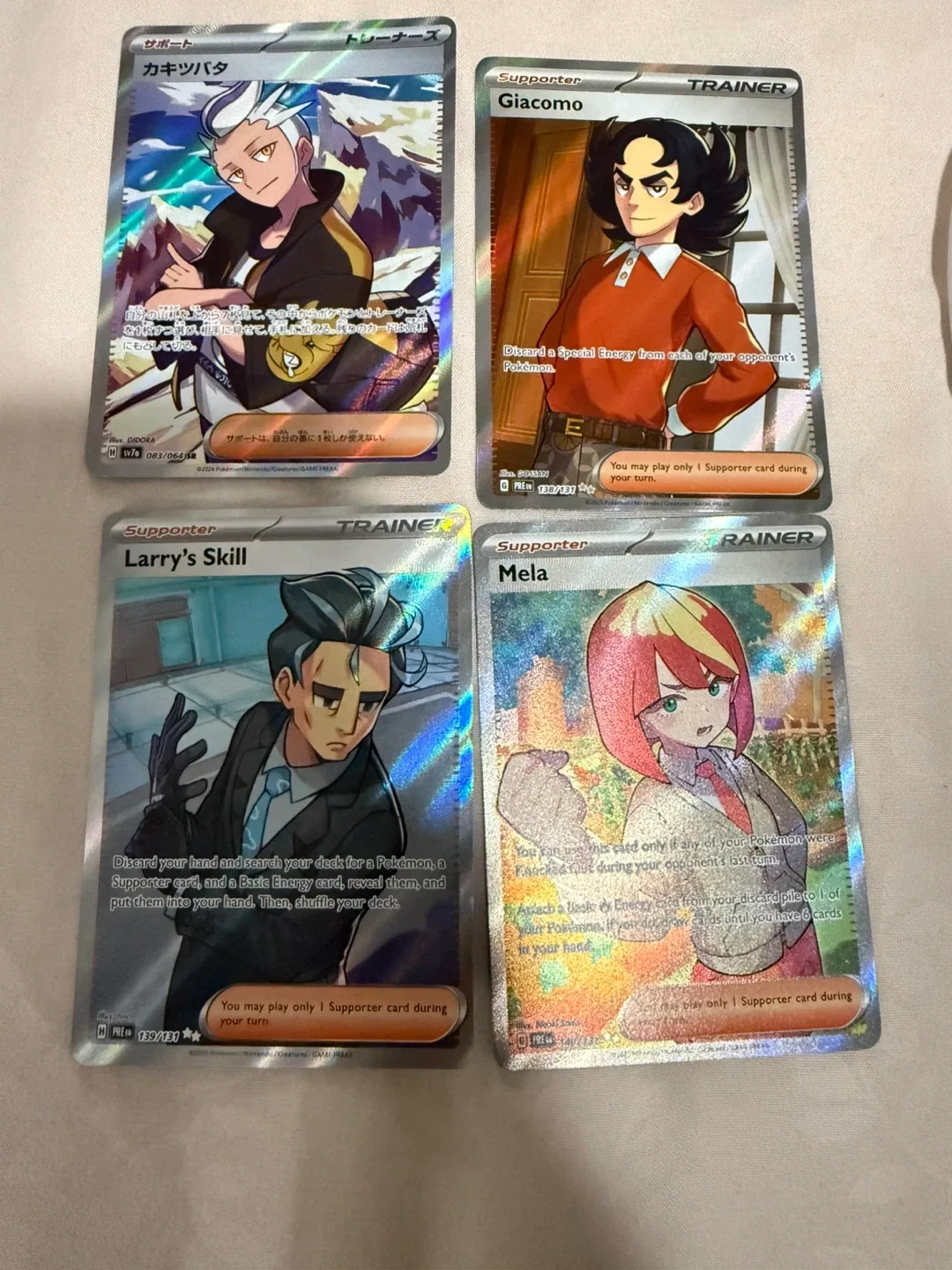 Pokemon Trainer Cards - Lot of 4 thumbnail