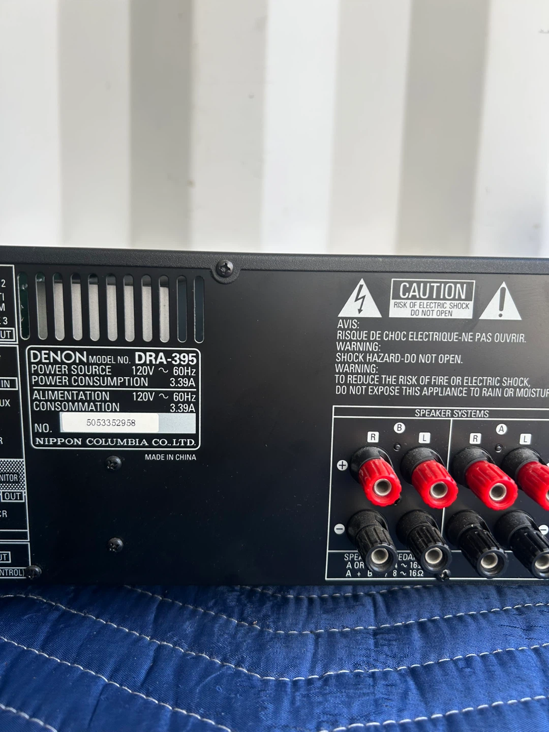 Denon DRA-395 Precision Audio Component Stereo Receiver - photo 4