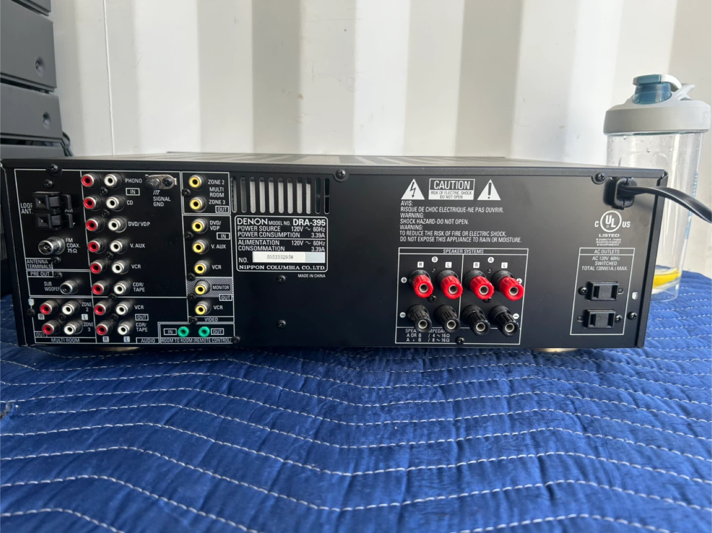 Denon DRA-395 Precision Audio Component Stereo Receiver - photo 3