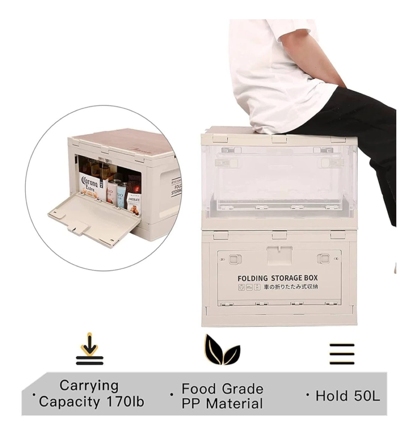Funcodec Folding Storage Box - 50L Capacity - photo 5