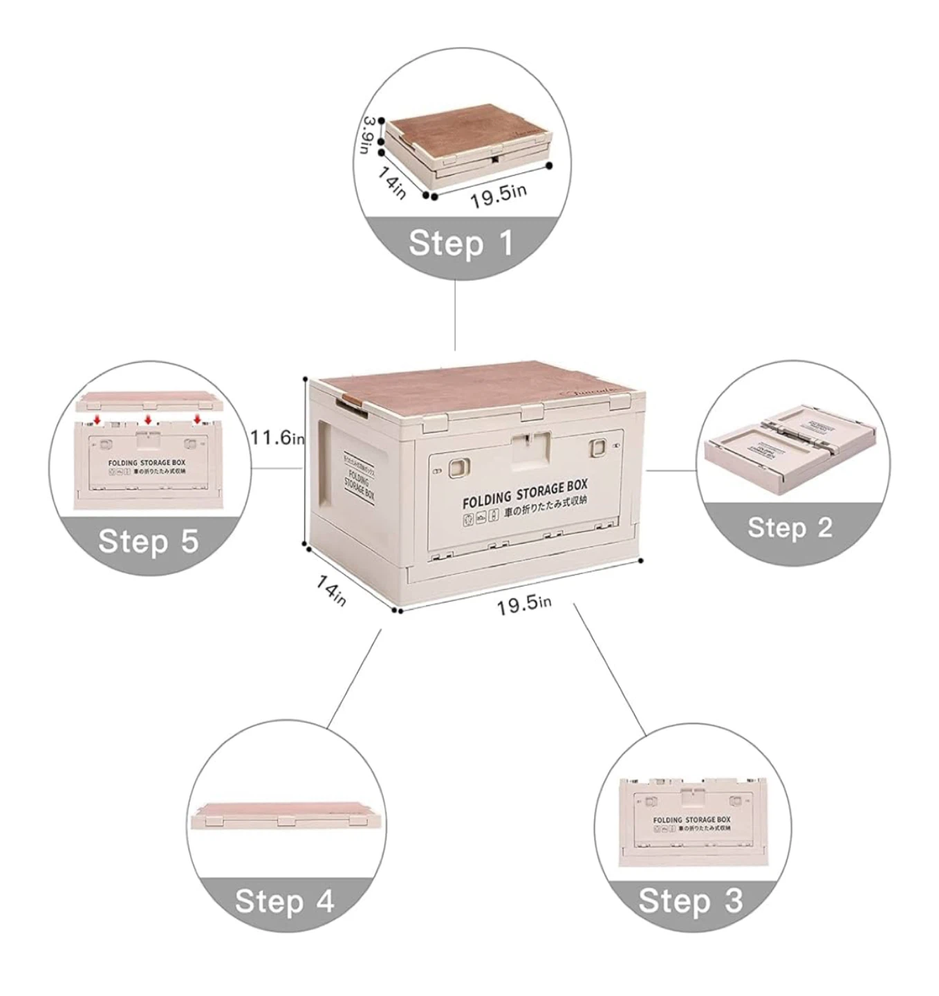 Funcodec Folding Storage Box - 50L Capacity - photo 4