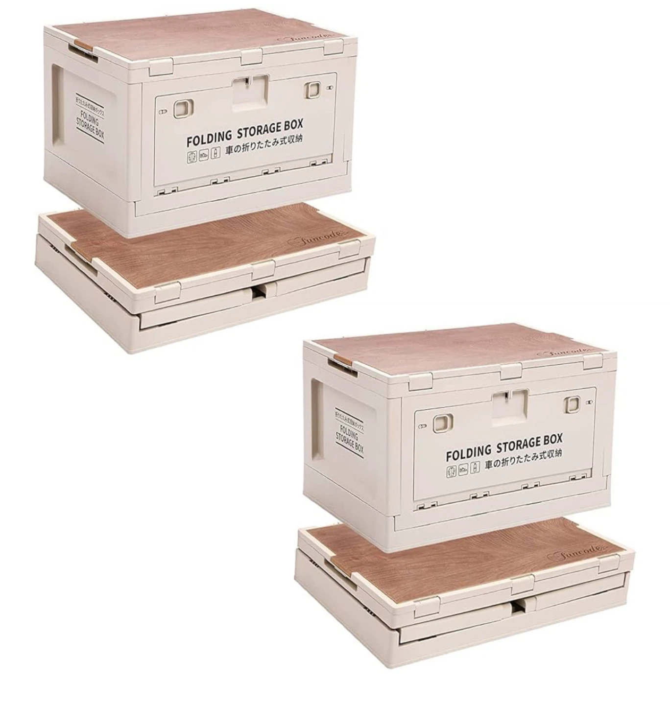 Funcodec Folding Storage Box - 50L Capacity - photo 3