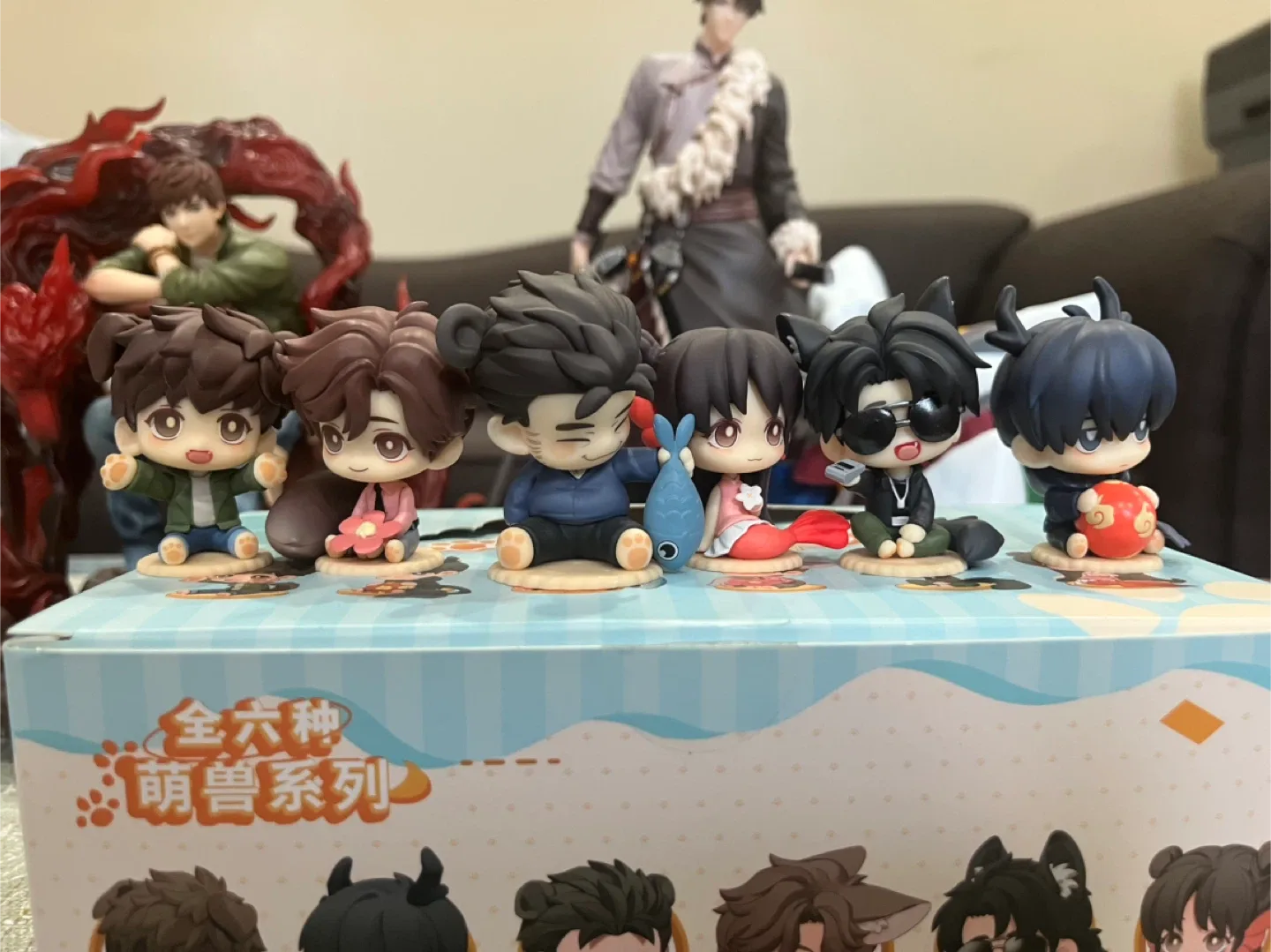 Time Raiders Anime / Web Novel / Donghua Merch Lot || Daomu Biji image indicator(2)