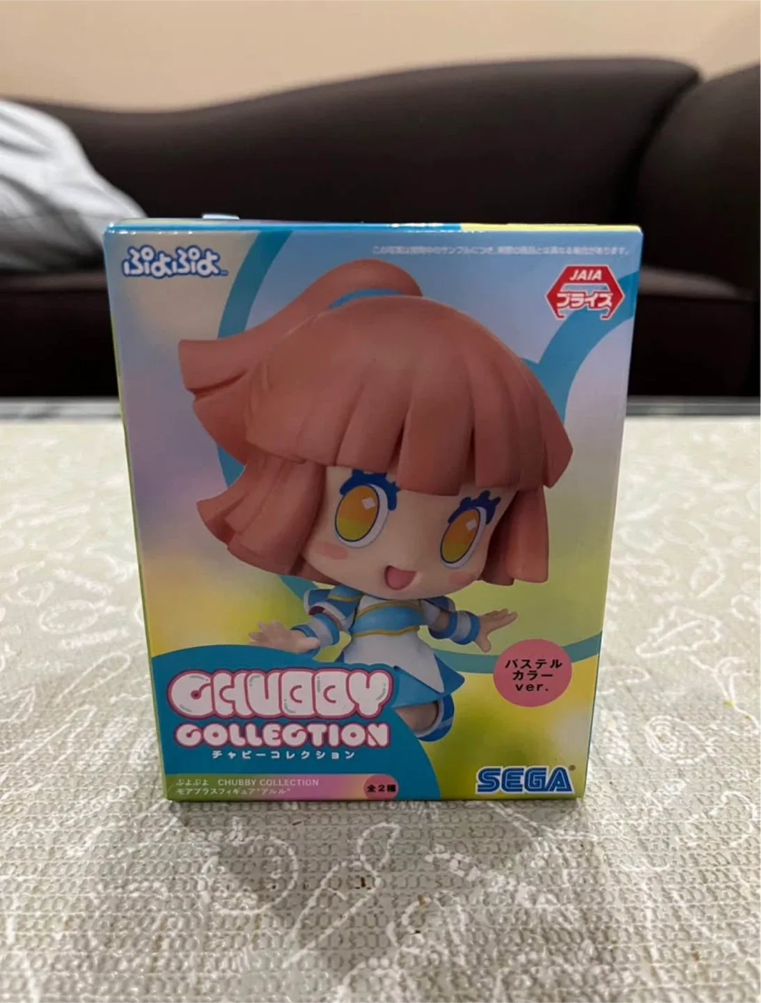 $10 EACH! - Anime Figure Merch Lot image indicator(7)