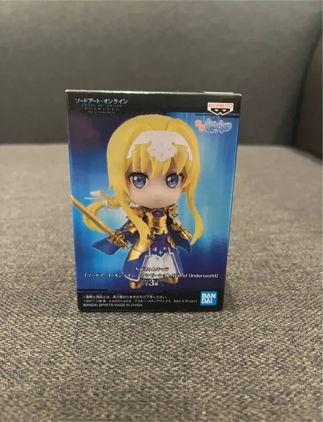 $10 EACH! - Anime Figure Merch Lot image indicator(9)