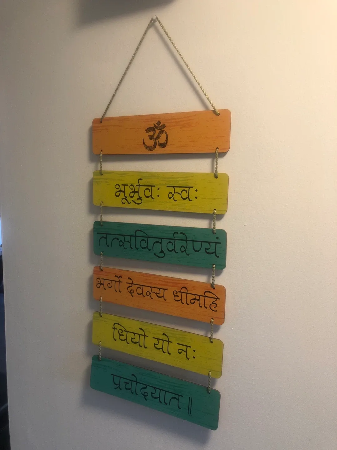 🥕Wooden Om Wall Hanging thumbnail