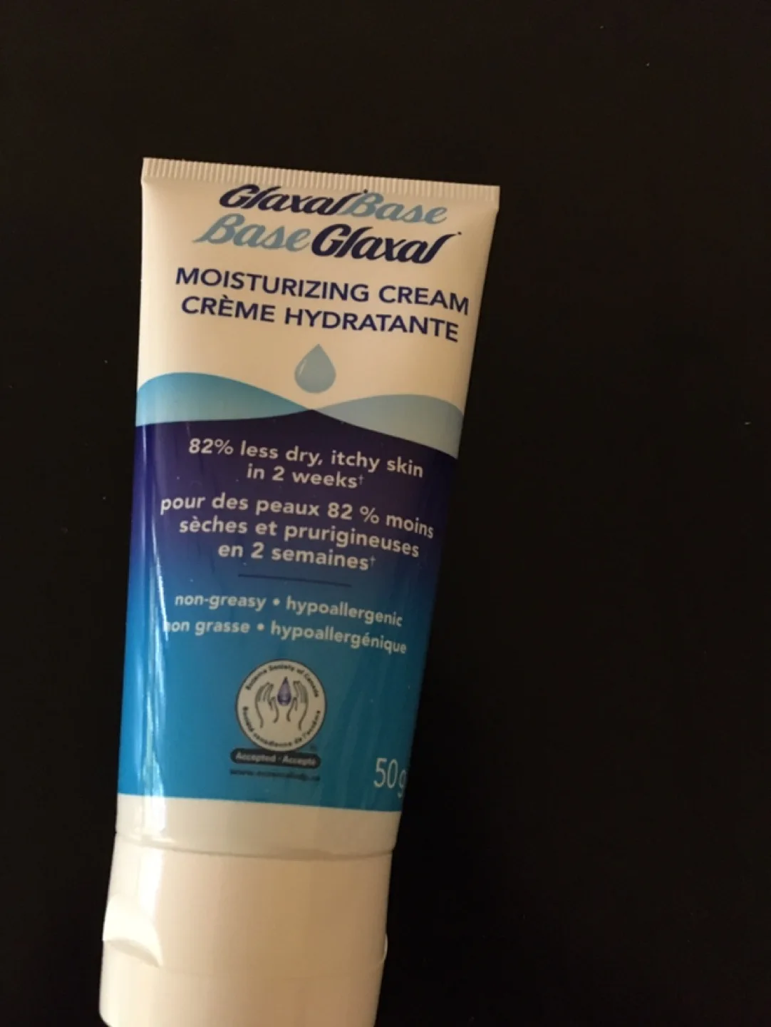 Glaxal Base Moisturizing Cream 50g thumbnail