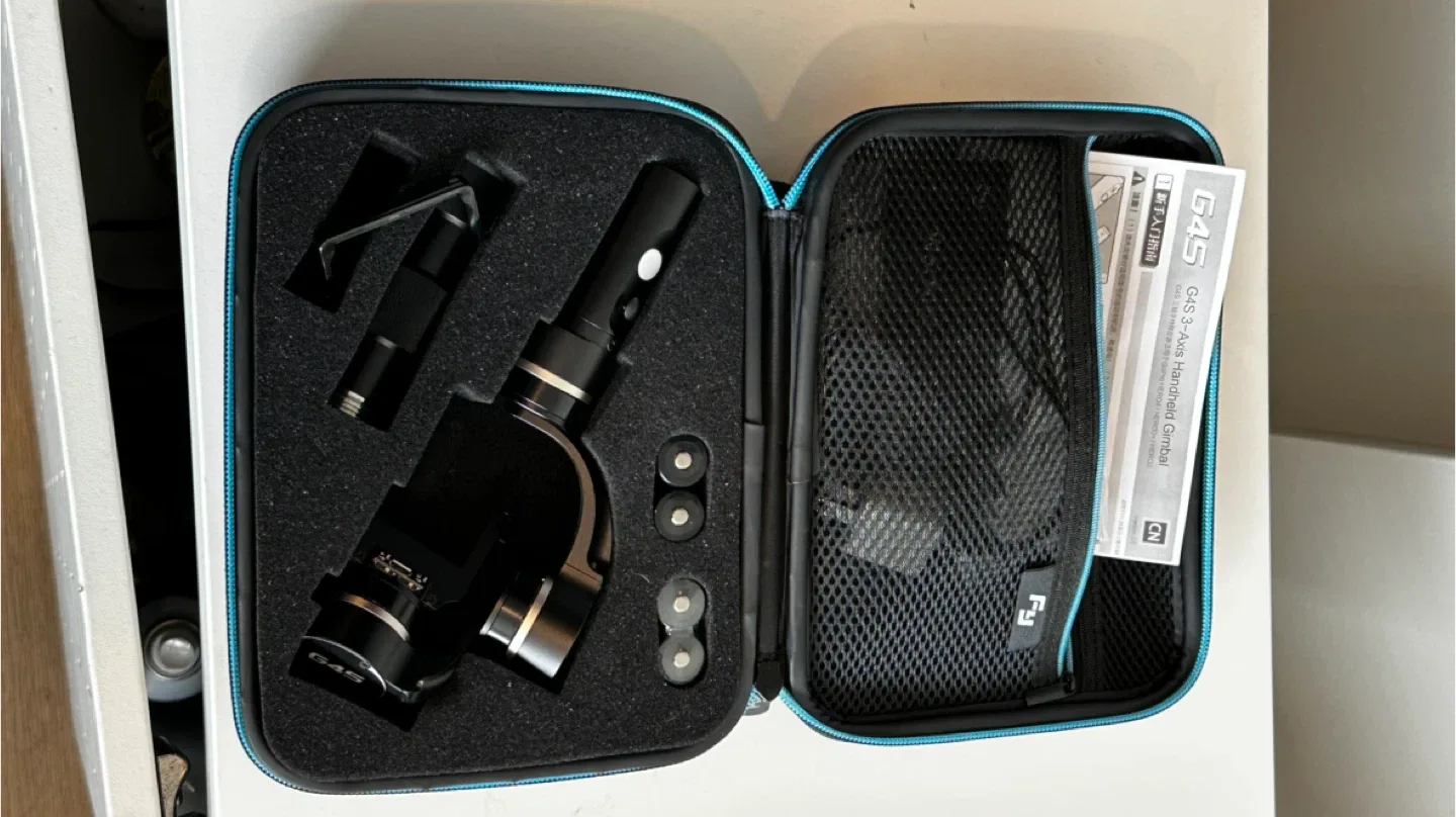 FeiyuTech G4S 3-Axis Handheld Gimbal thumbnail