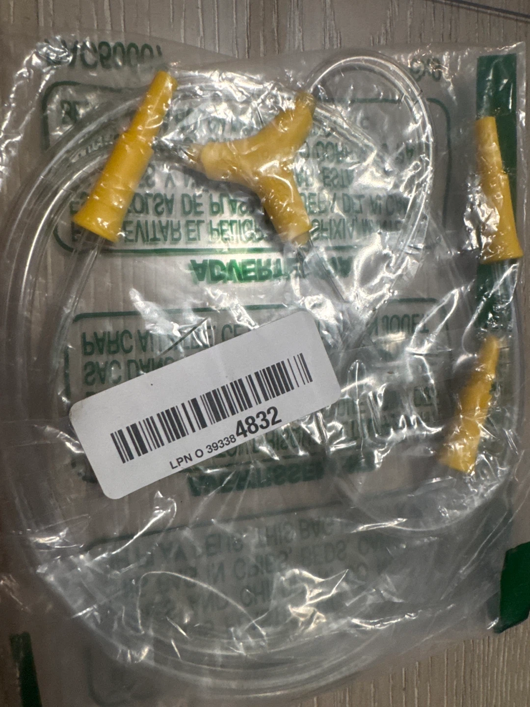 Medela Tubing Set - New