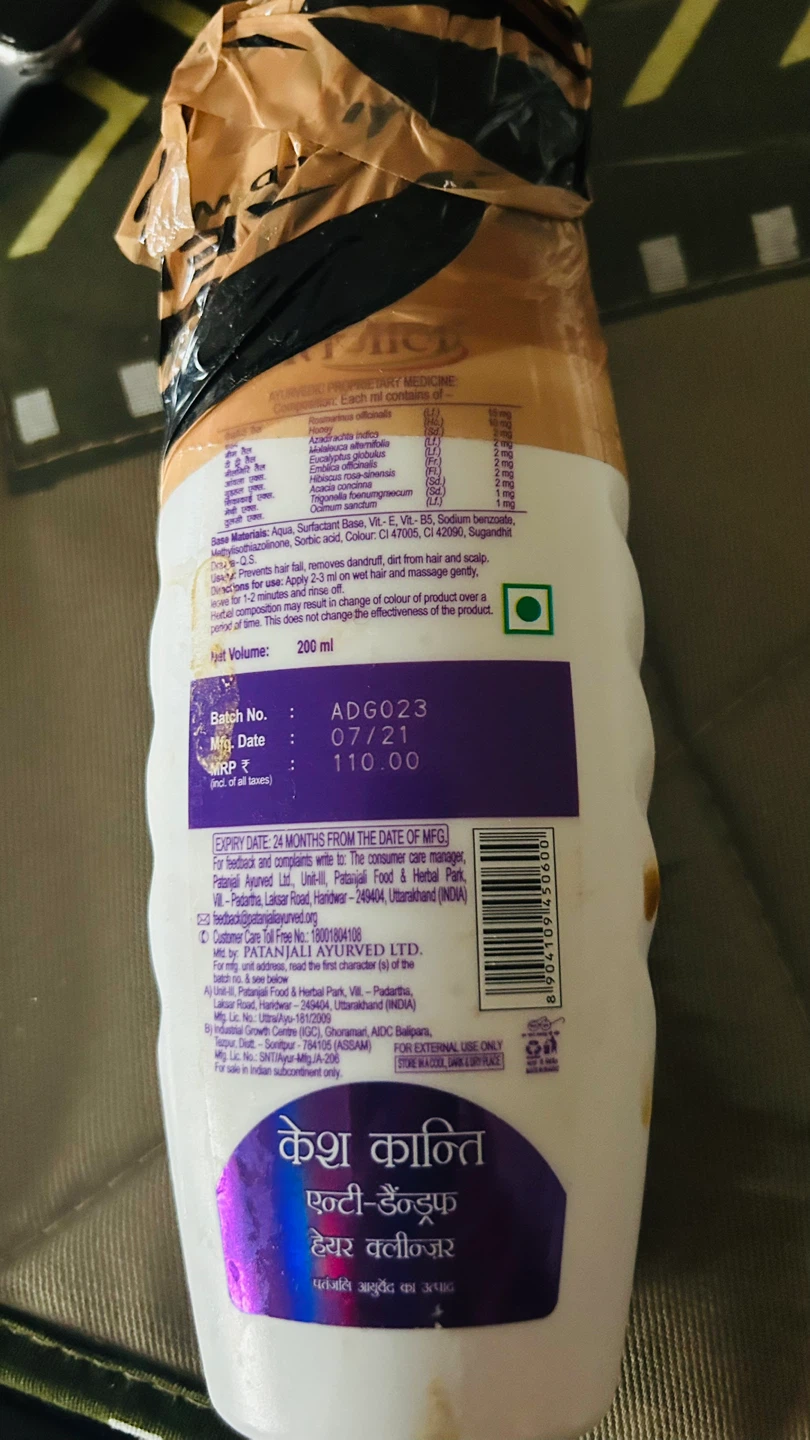 Patanjali Kesh Kanti Anti-Dandruff Hair Cleanser - photo 2