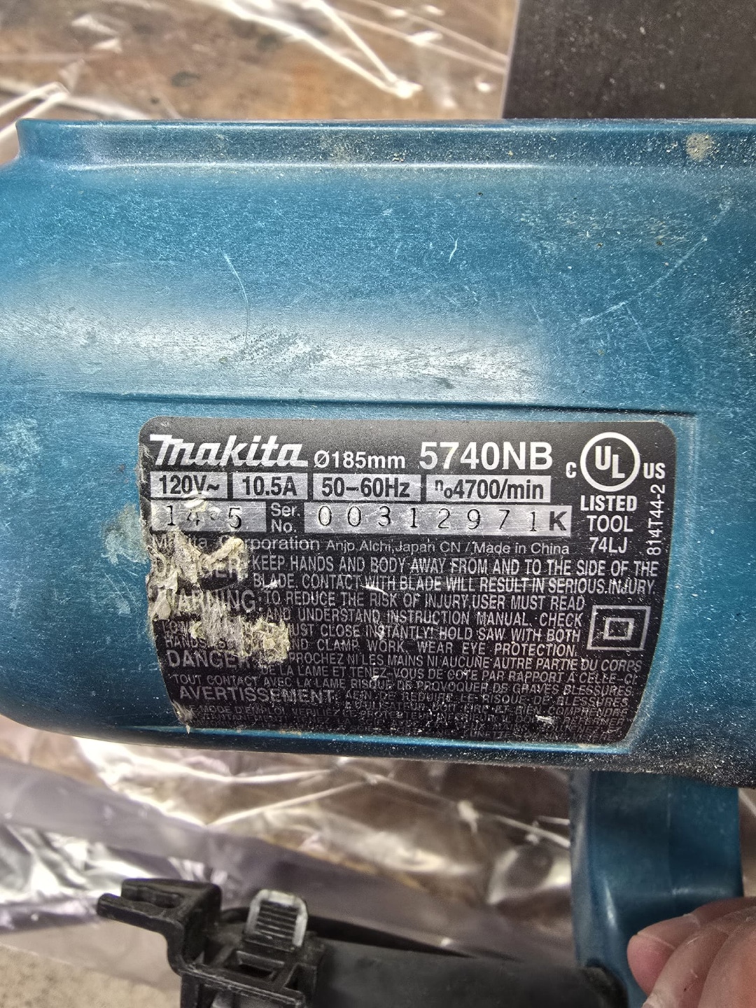 Makita 5740NB 0185mm Circular Saw - photo 3