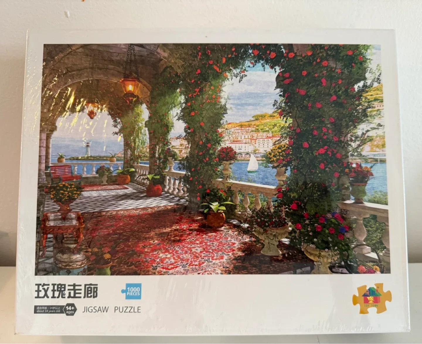 New 1000 Piece Jigsaw Puzzle thumbnail