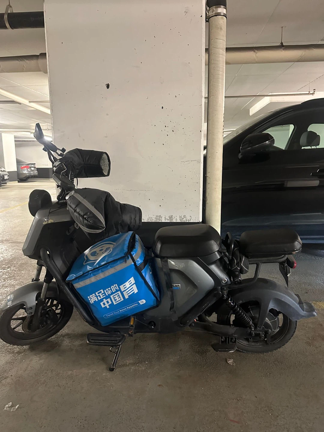 NIU Electric Scooter - photo 3