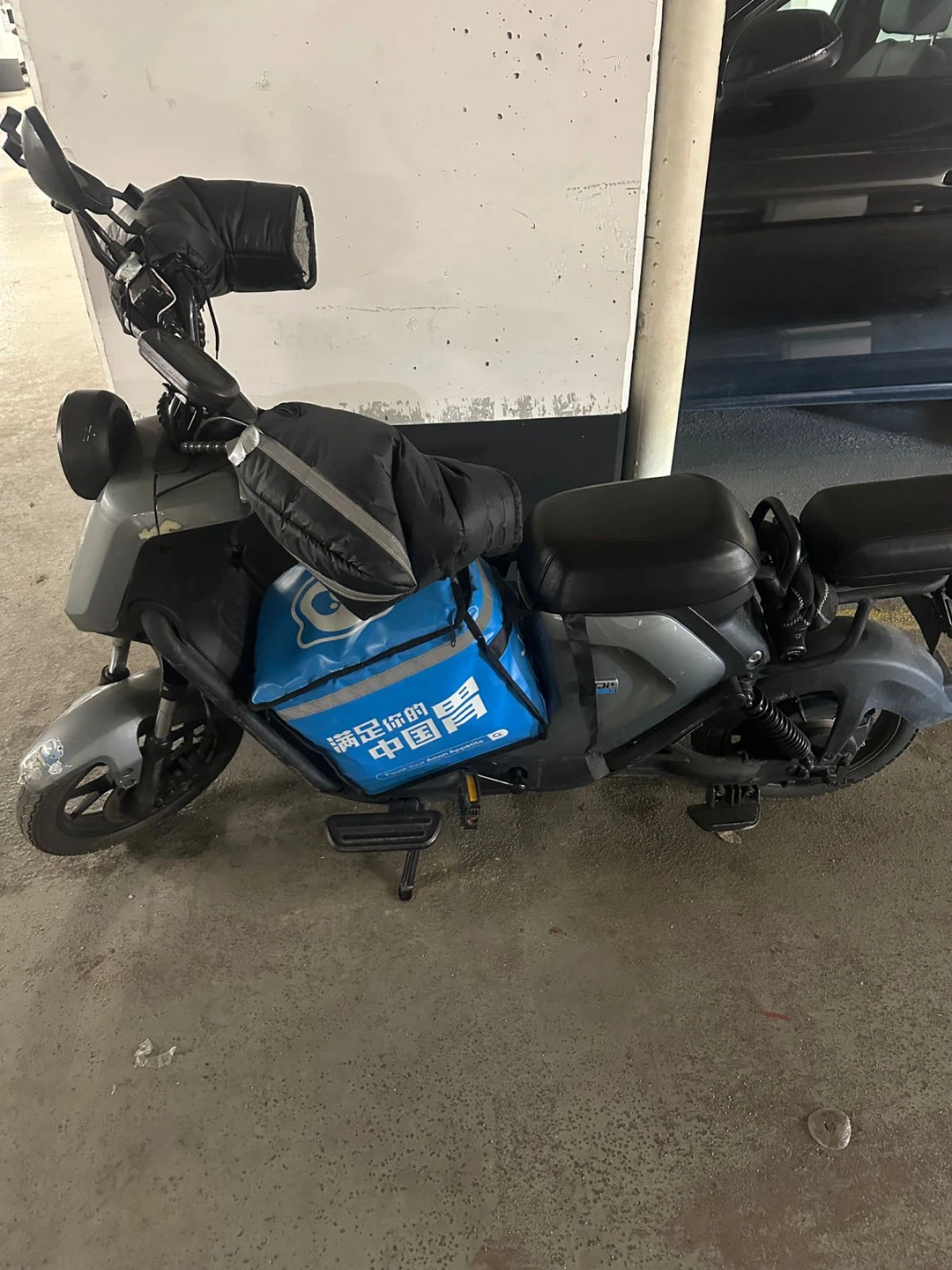 NIU Electric Scooter - photo 2