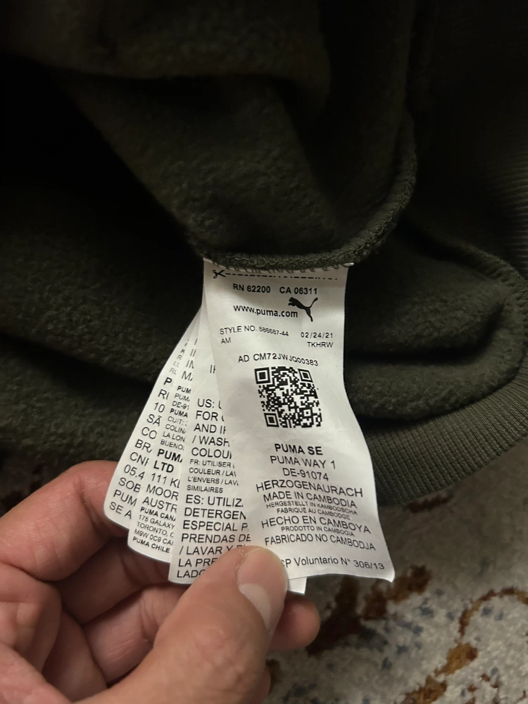 Puma Olive Green Hoodie - Size M - photo 3