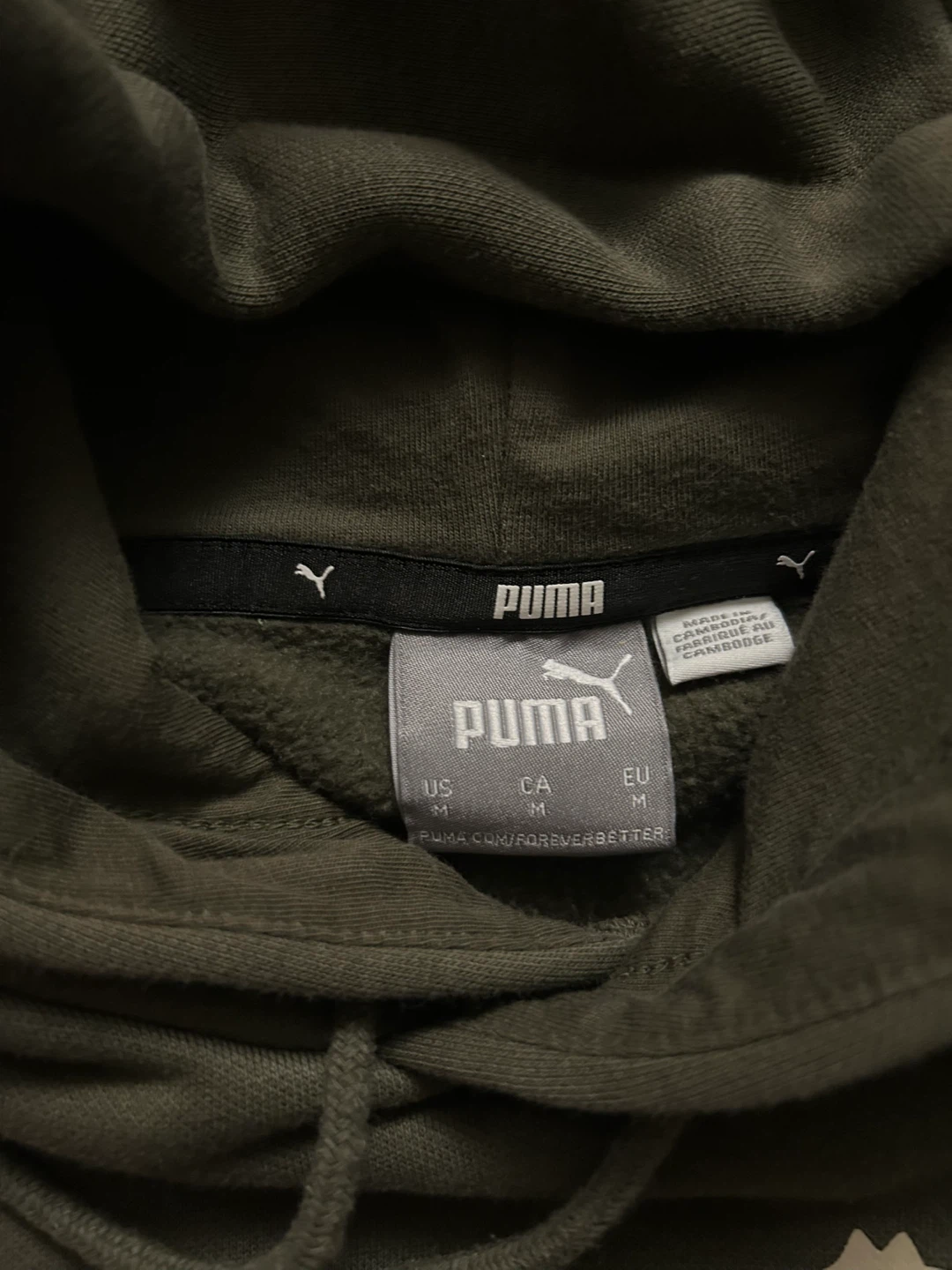 Puma Olive Green Hoodie - Size M - photo 2