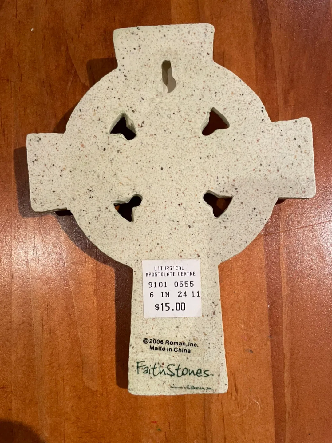 FaithStones Celtic Wall Cross 🎄 image indicator(2)