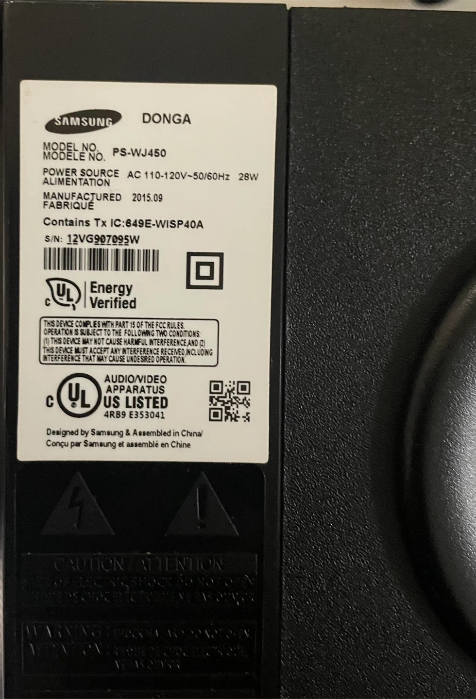 Samsung PS-WJ450 Subwoofer - photo 2