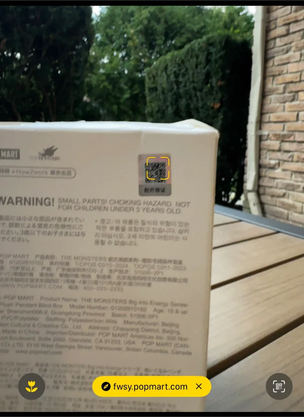 Labubu big into energy love image indicator(4)