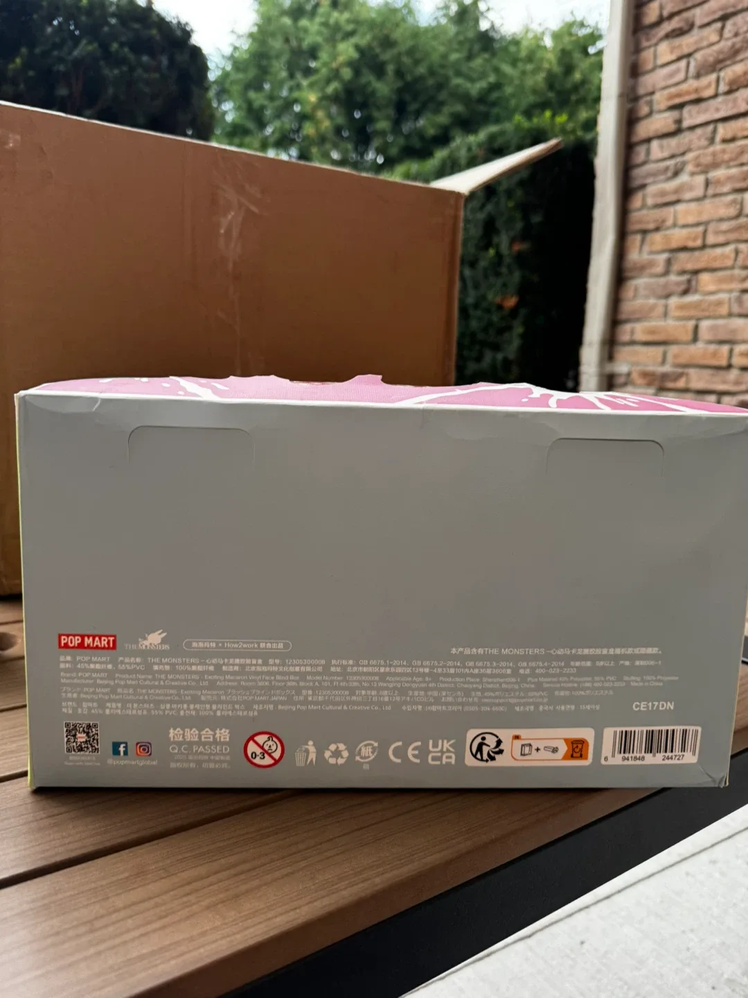 Labubu exciting macaron image indicator(2)