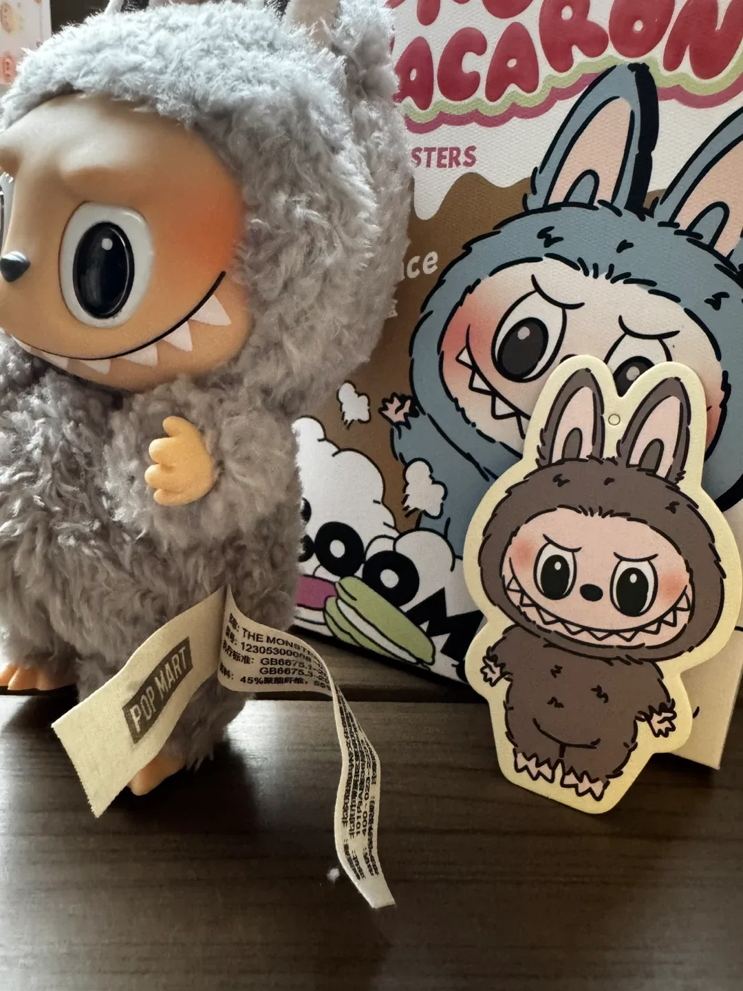 labubu exciting macaron seasme bean image indicator(2)