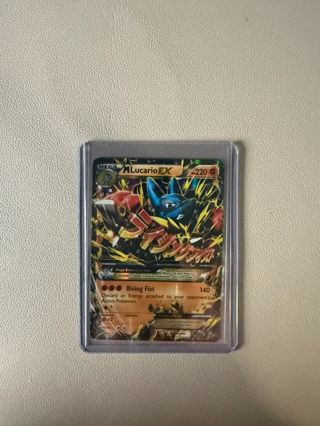 Mega Lucario EX Pokemon Card thumbnail