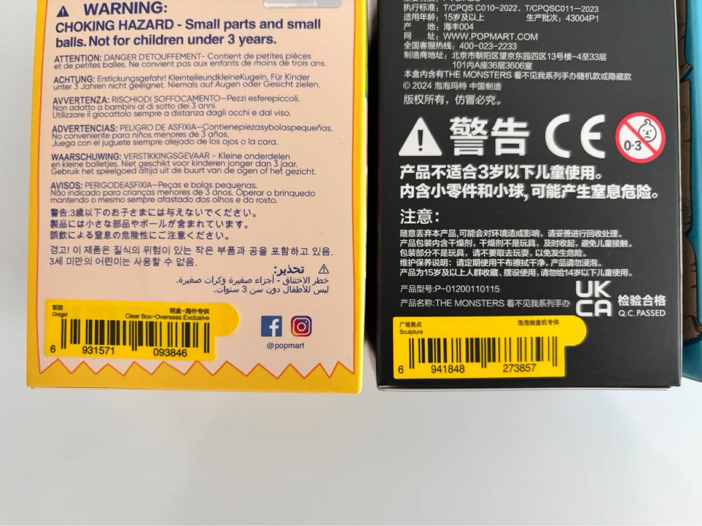 The Monsters Blind Box Figures by Pop Mart image indicator(3)