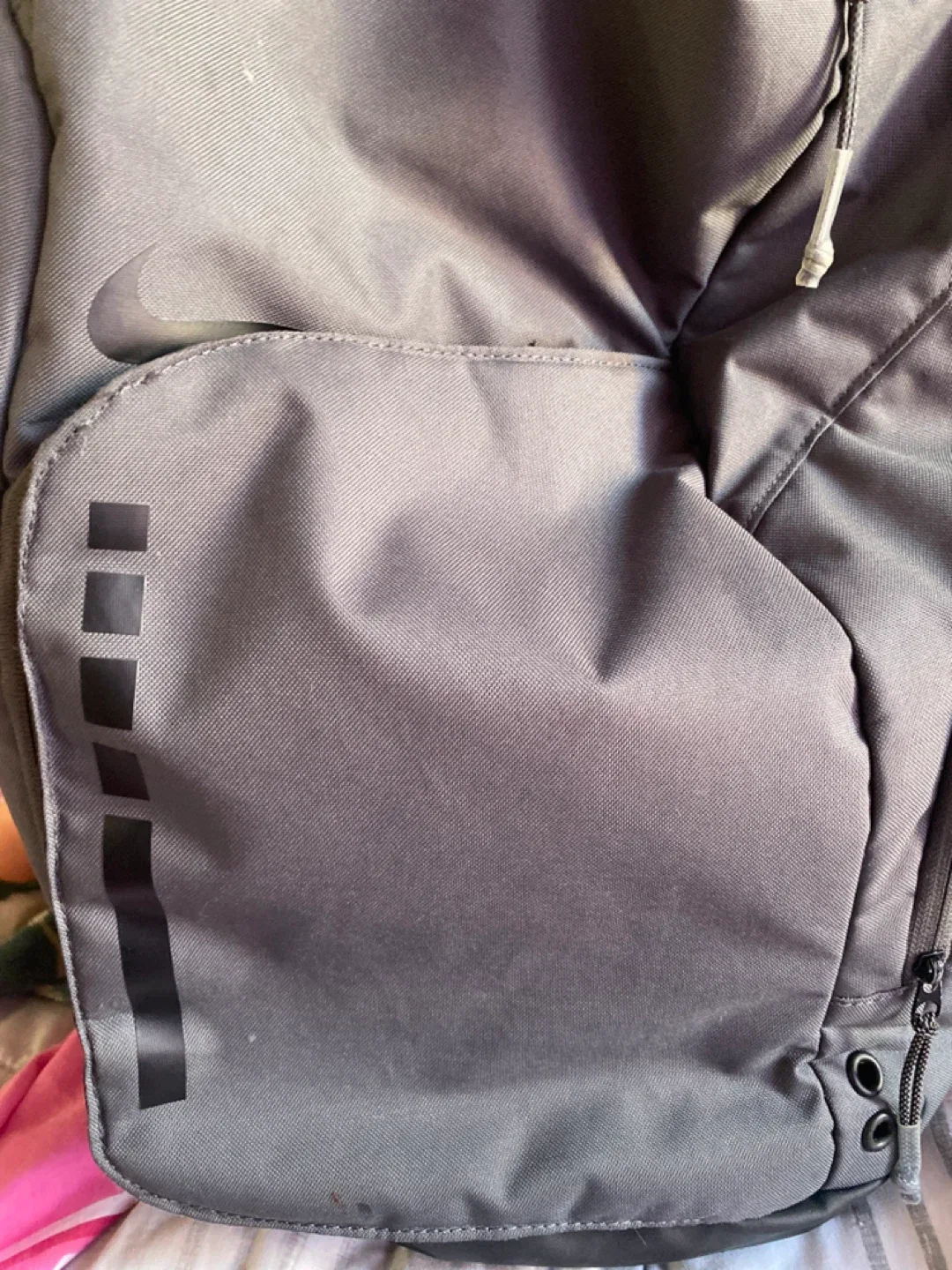 Nike Elite Backpack - Gray image indicator(2)