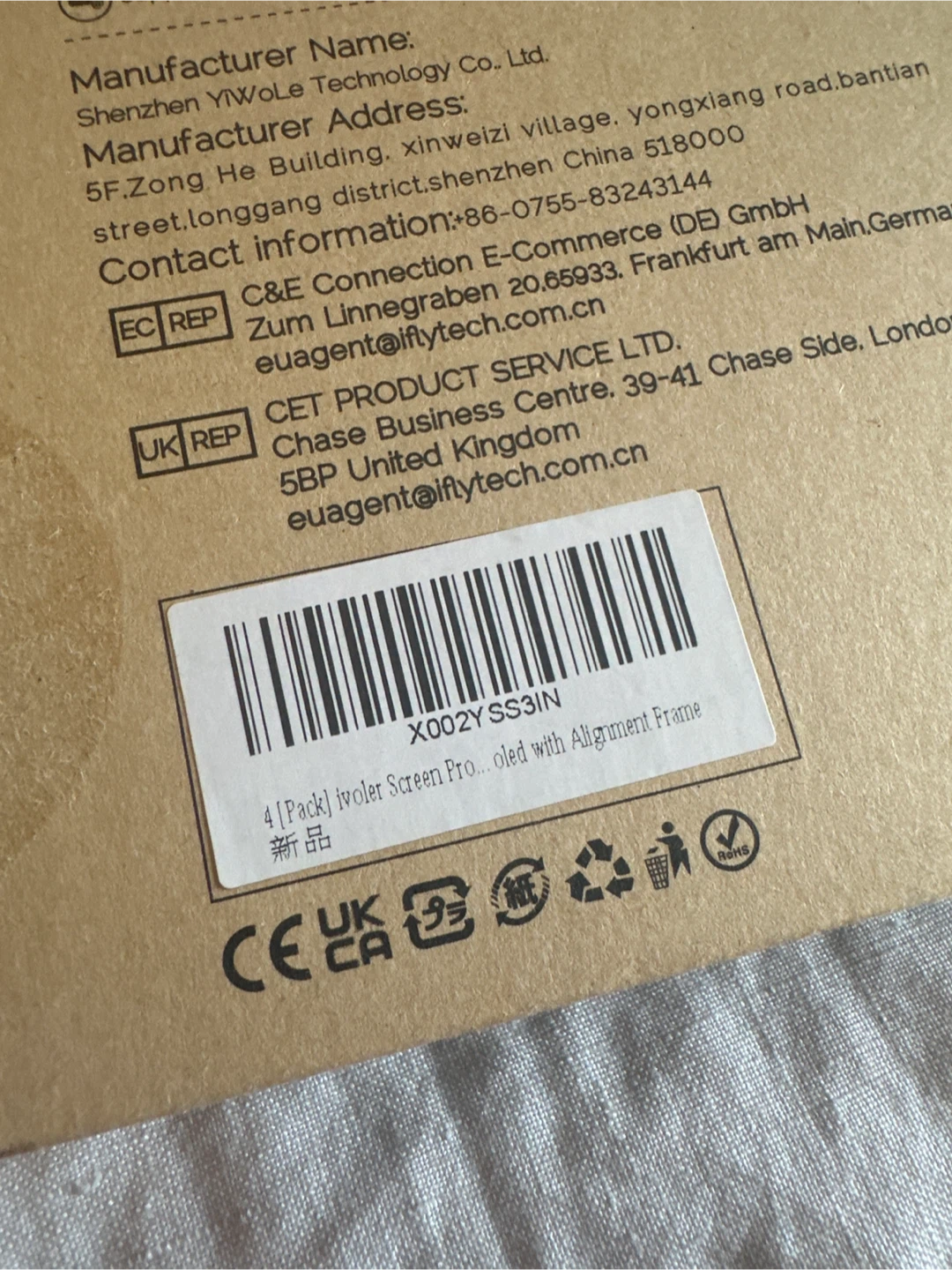 Nintendo Switch OLED Screen Protector - OpenBox 🥕 - photo 3