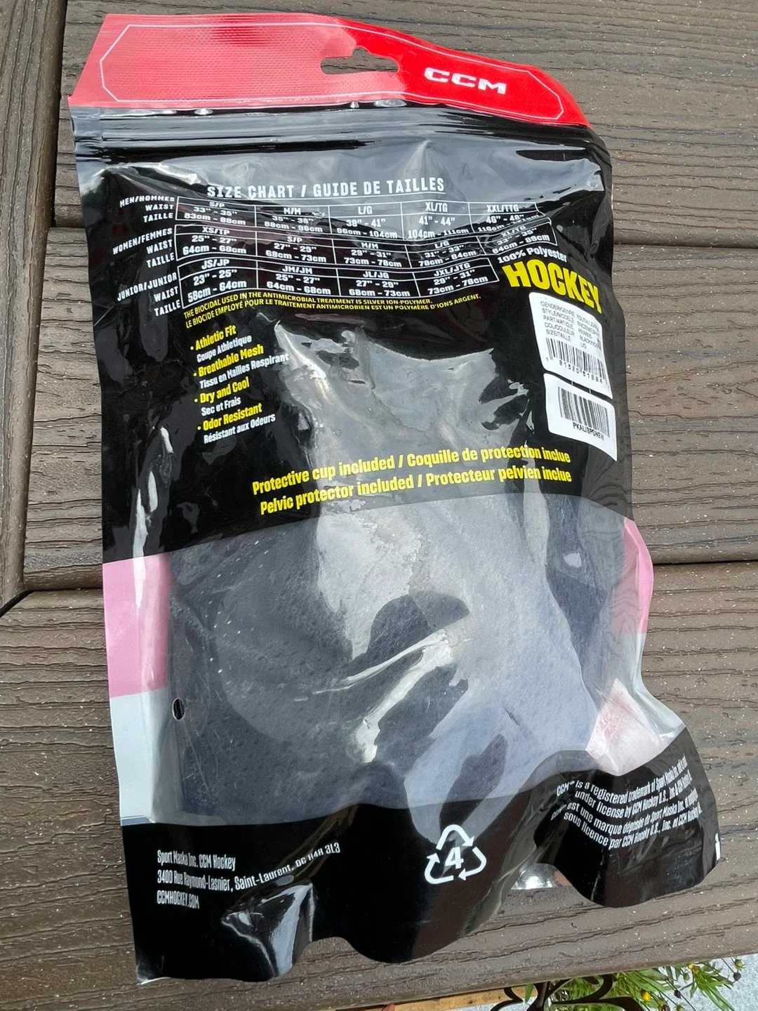 CCM Youth Mesh Short w/ Protective Cup - New image indicator(2)