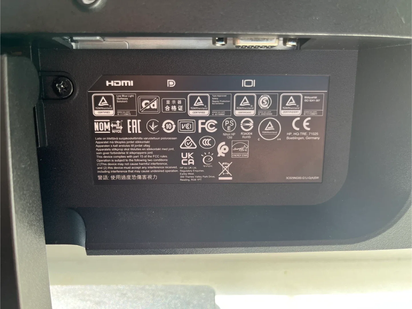 HP V241ib 23.8-inch Monitor image indicator(3)