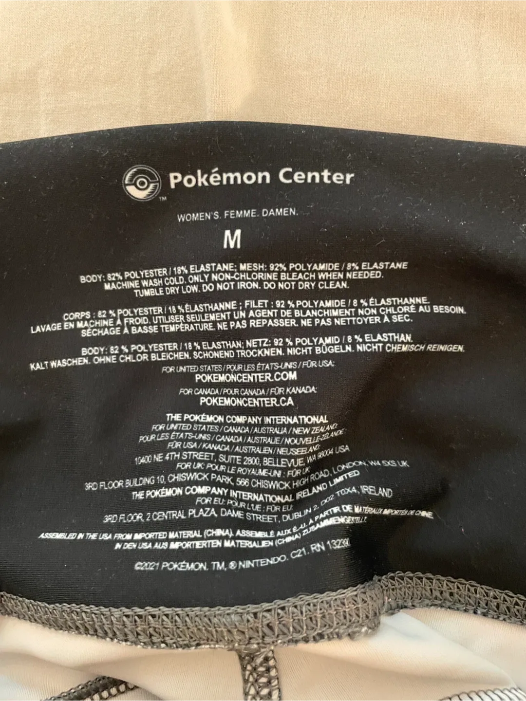 🥕 Pokémon Center Women's Leggings - Size M image indicator(3)