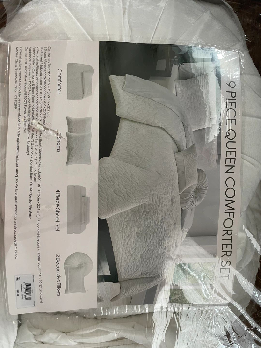 Matisse 9-Piece Queen Comforter Set - New in Package! - photo 2