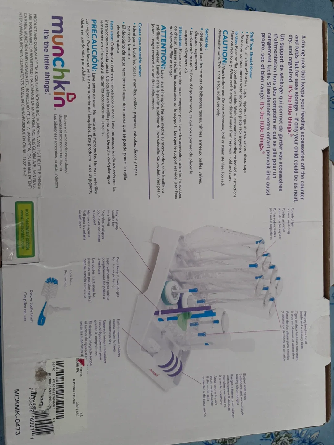 Munchkin Deluxe Drying Rack & Fisher-Price Grooming Kit image indicator(5)