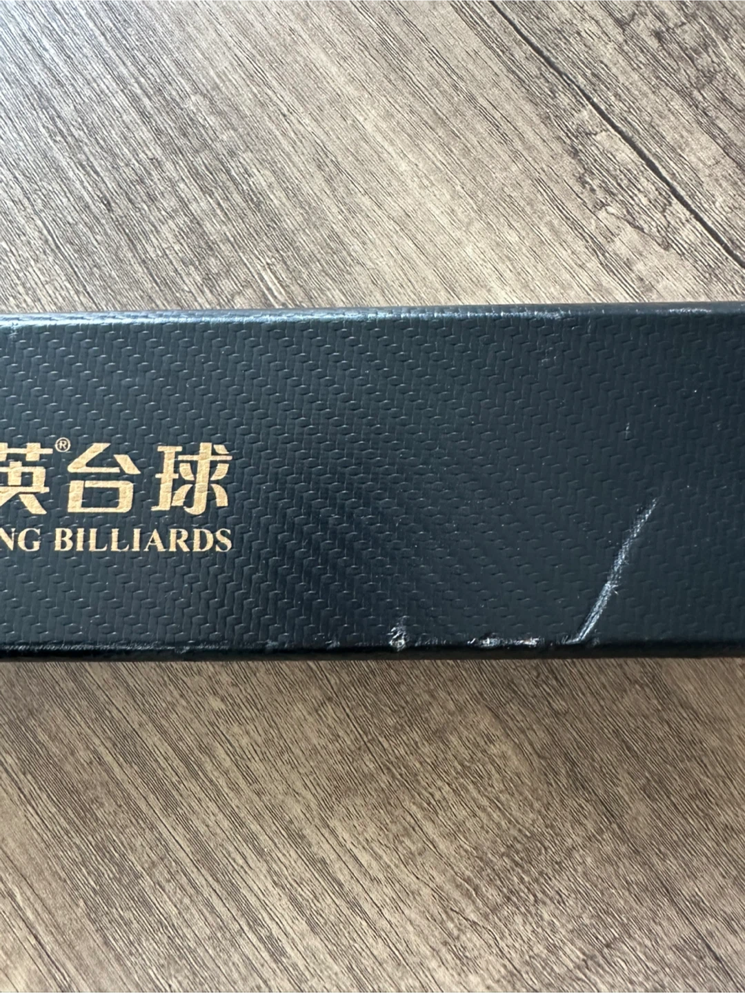 Jianying Billiards Pool Cue Stick with Case - photo 2