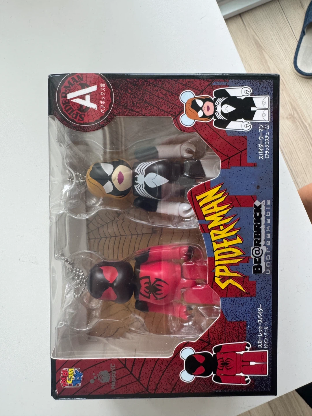 BE@RBRICK SPIDER-MAN Unbreakable