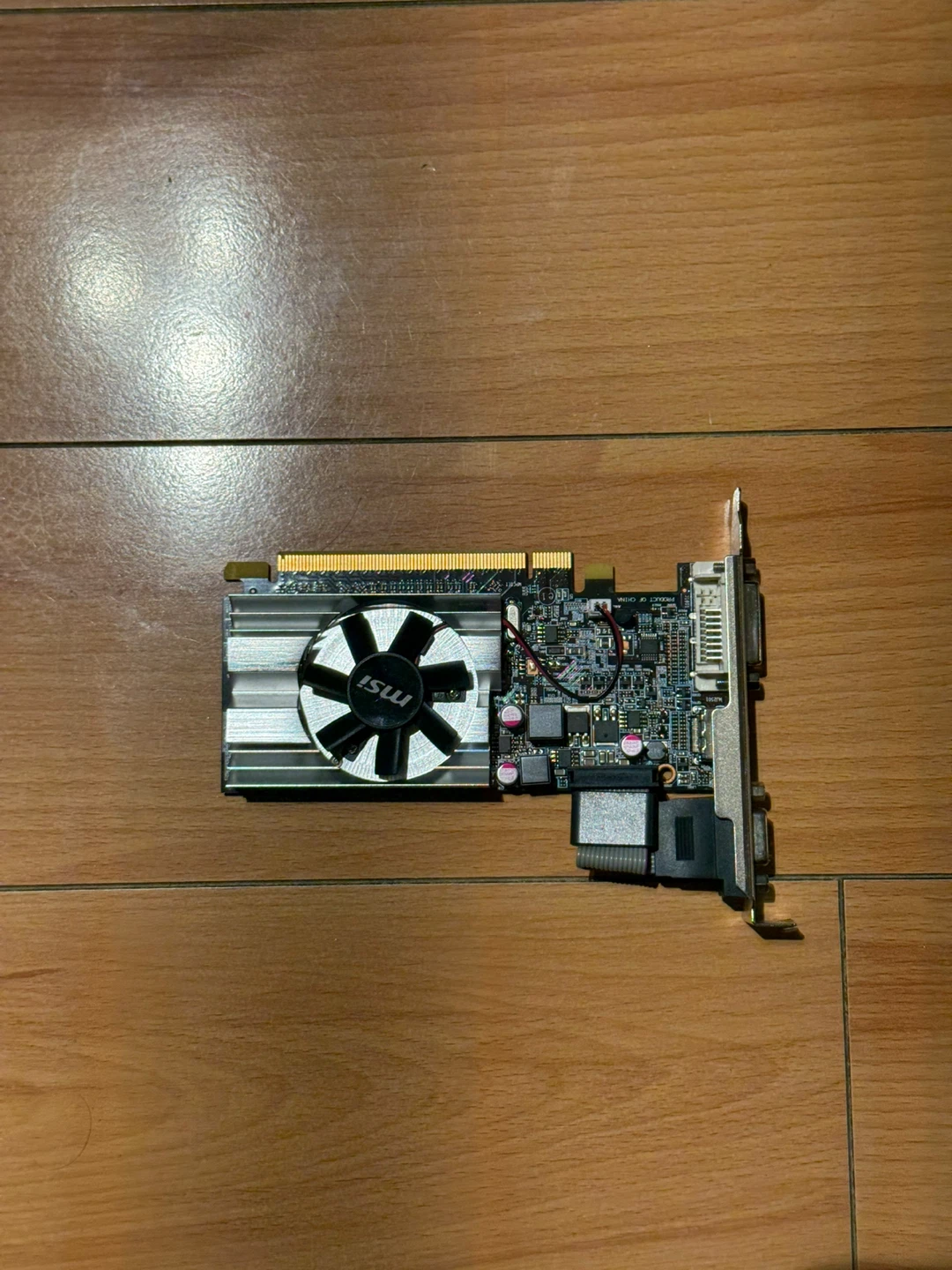 MSI Graphics Card