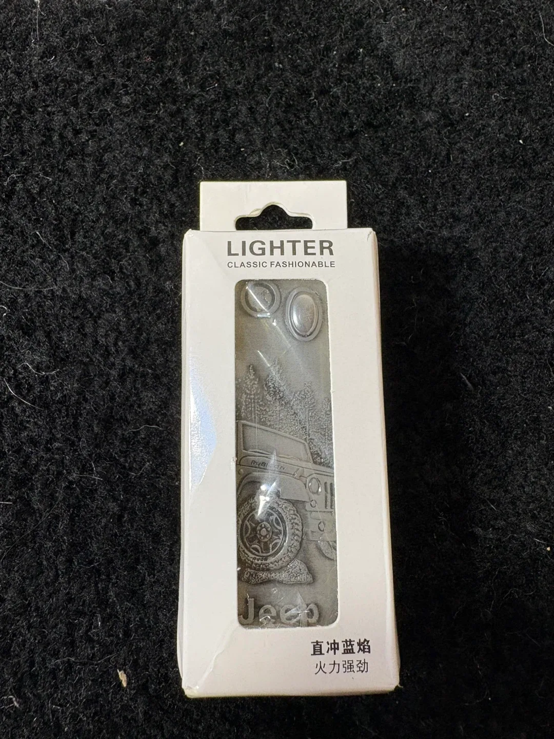 Jeep Classic Fashionable Lighter image indicator(2)