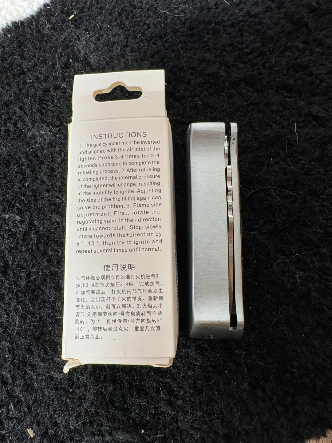 Jeep Classic Fashionable Lighter image indicator(3)