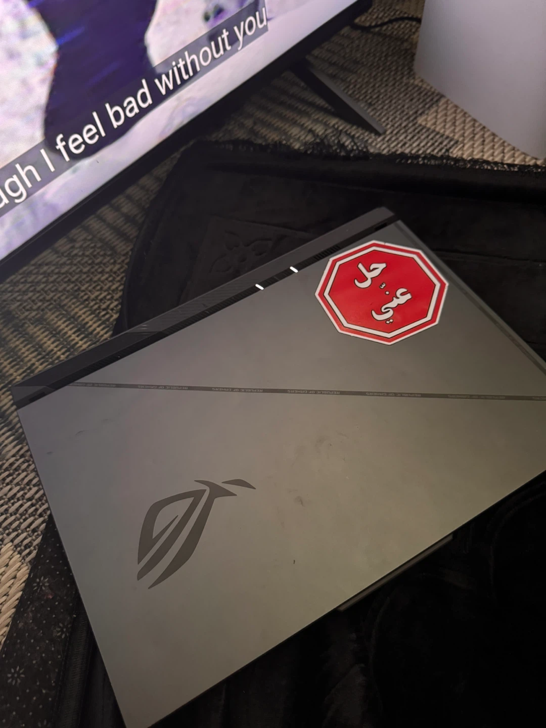 ASUS ROG Strix G16 Gaming Laptop - photo 2