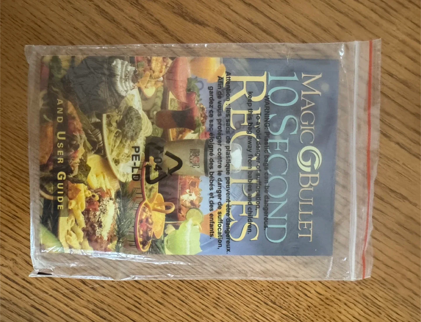 Magic Bullet Blender Set image indicator(3)