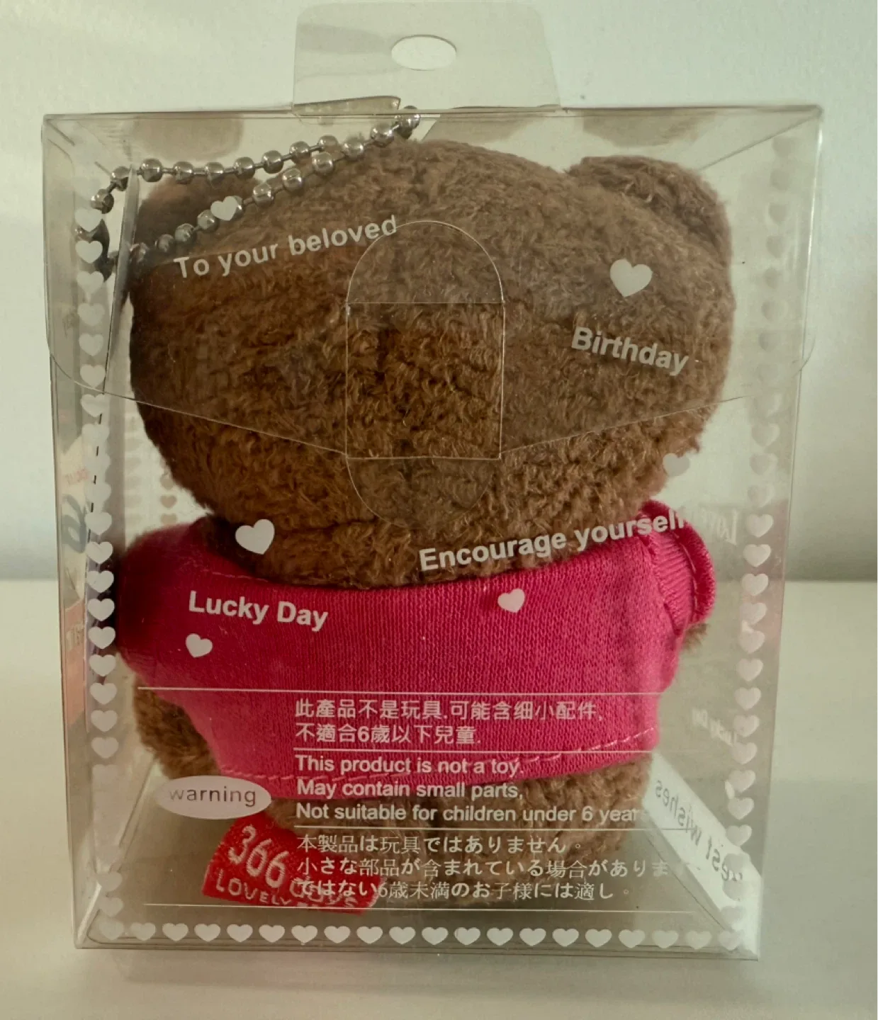 Lovely Bear Plush Toy image indicator(4)