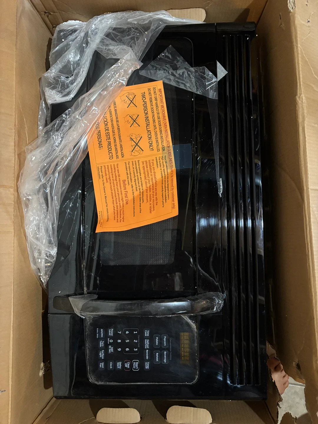 GE Spacemaker Microwave Oven JVM1540 image indicator(3)